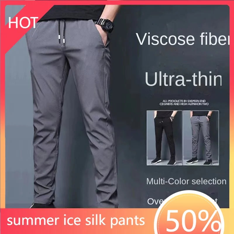 New Ice Silk Pants Men's Loose Straight